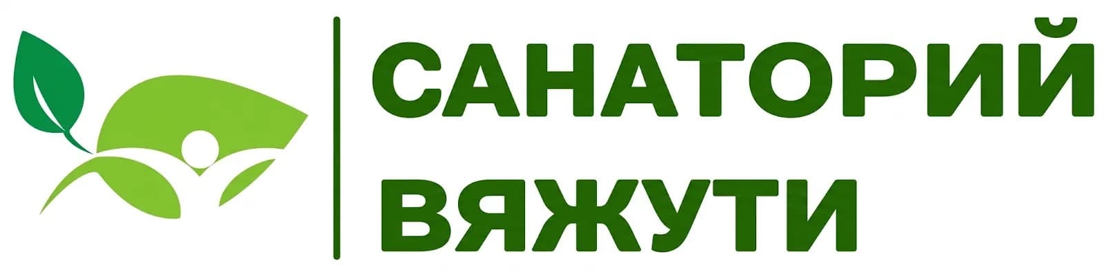 Логотип санатория Вяжути