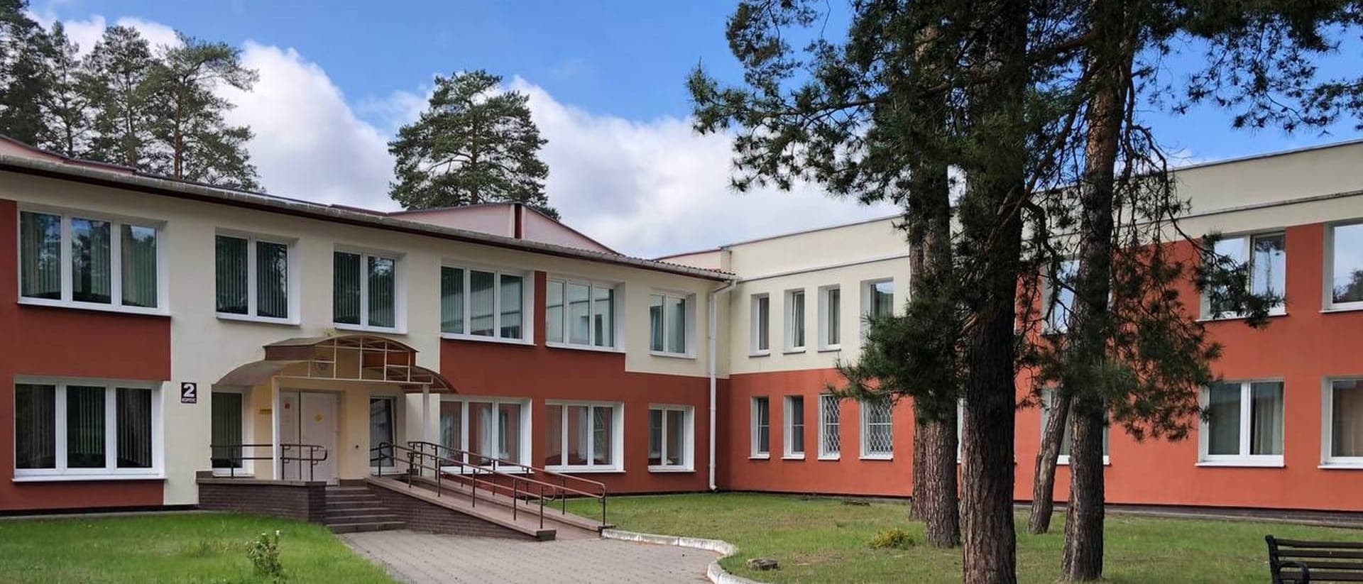 Слайд санатория «Вяжути» 6