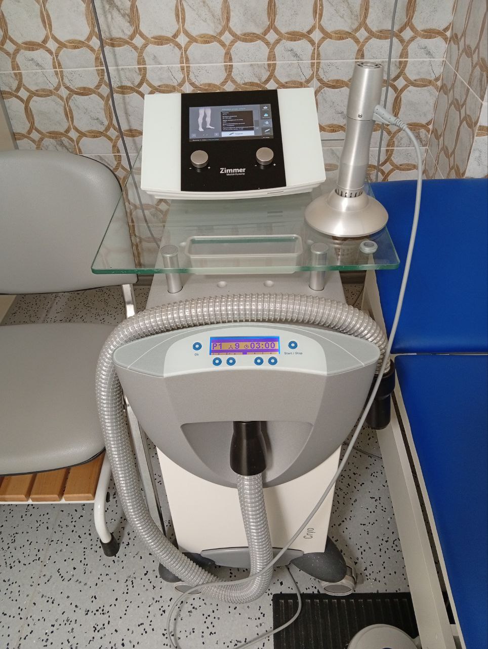 ударно-волновая терапия