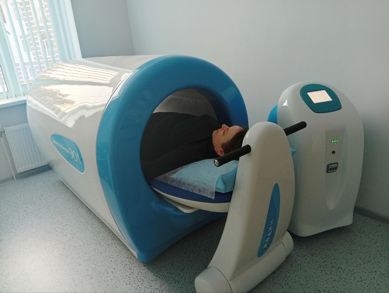 МАГНИТОТУРБОТРОН