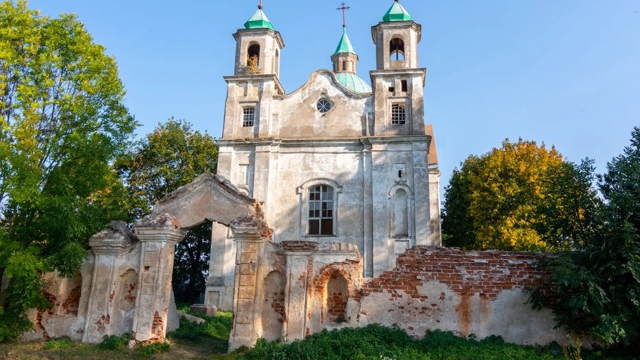 Иллюстрация страницы