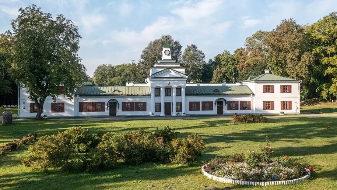 Иллюстрация страницы
