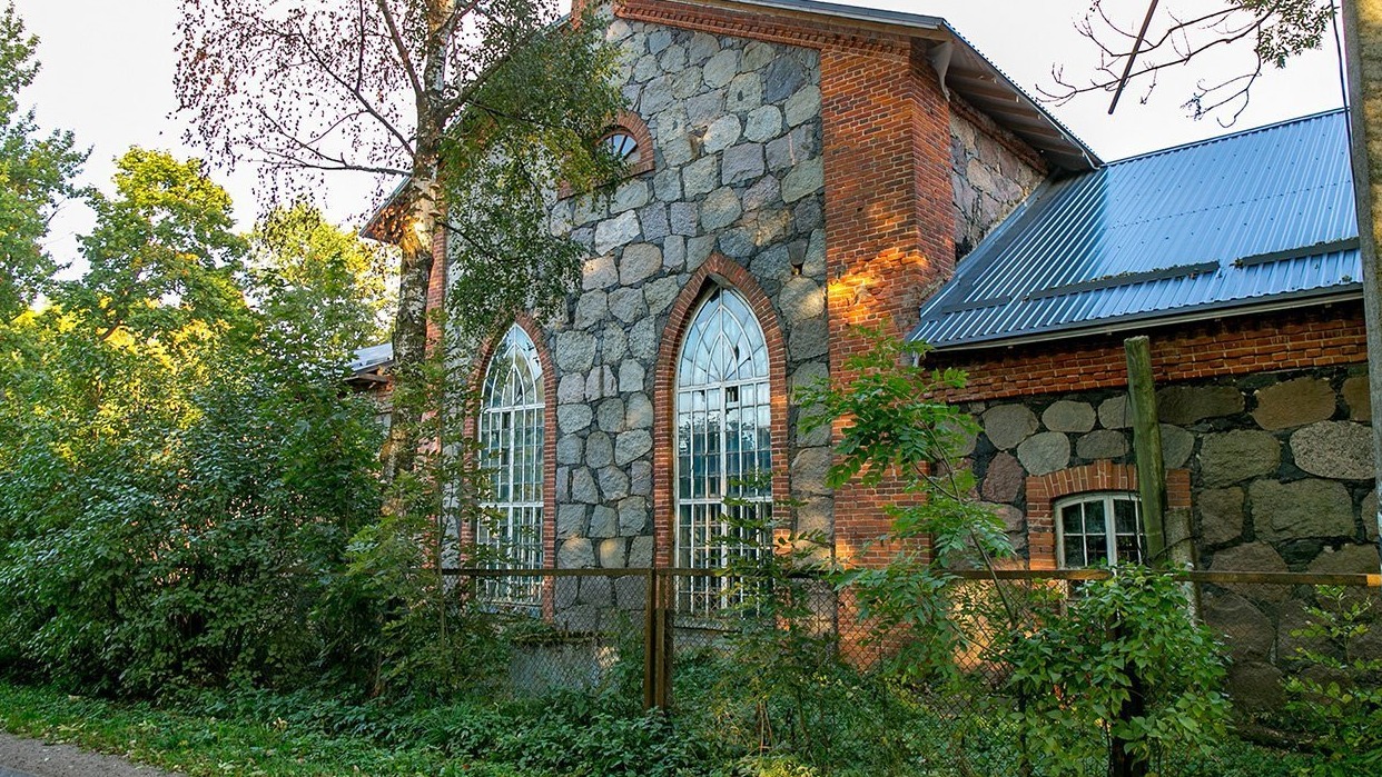 Иллюстрация страницы